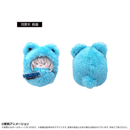 - Girls Band Cry - Kurumi Tapi-nui Plush - Image 4