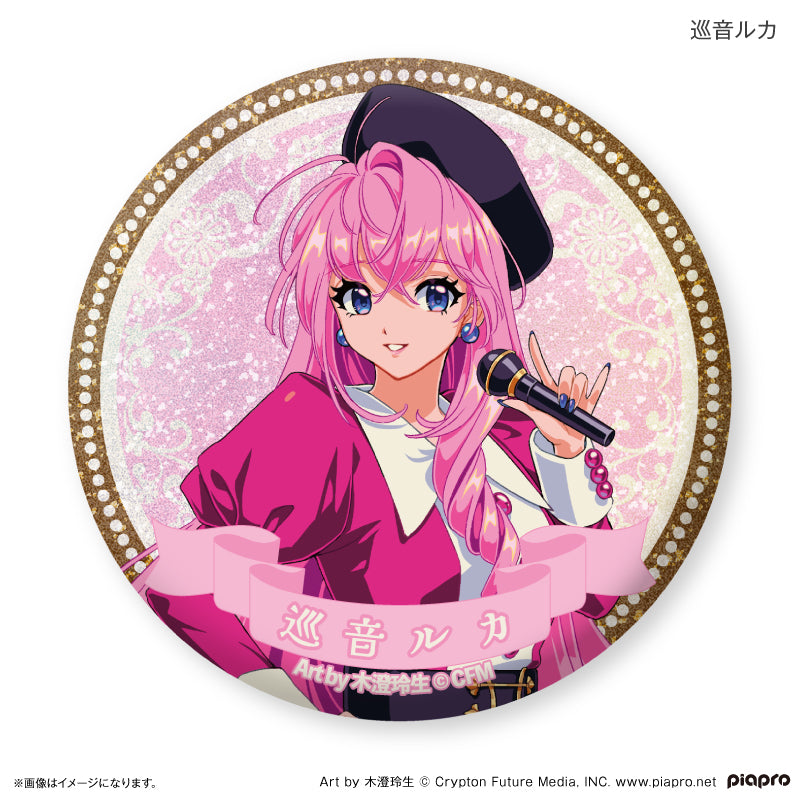 Hatsune Miku + Piapro Characters 3 Generations Idol Glitter Can Badge - Image 8