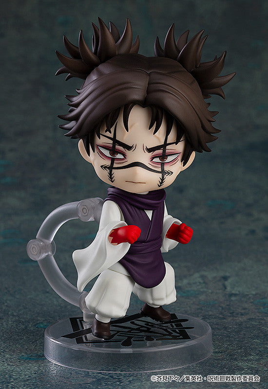 Nendoroid - Jujutsu Kaisen - Choso - Image 4