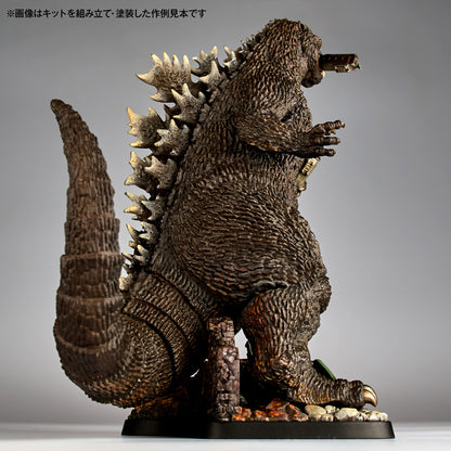 ARTPLA SCULPTURE WORKS - Godzilla - Godzilla Re: Imagination - Image 15