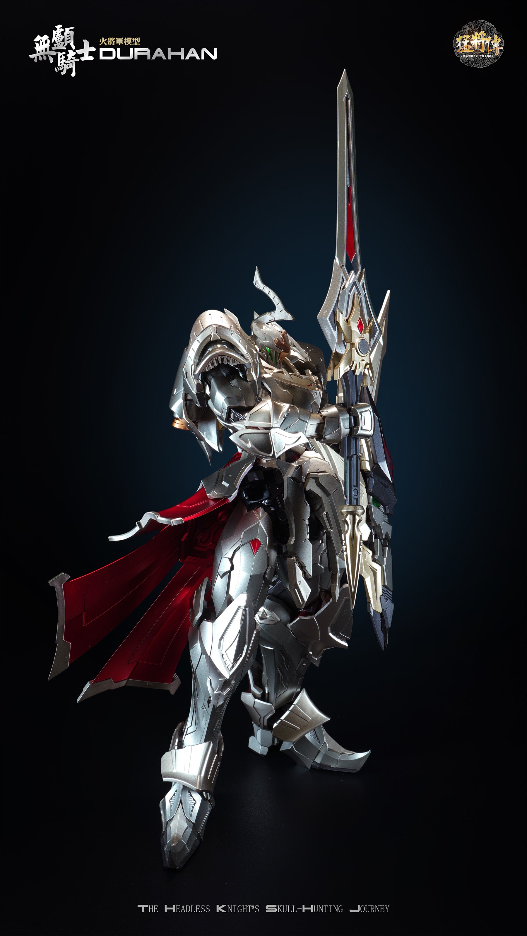 HOT-GENERAL DECLARATION OF WAR SERIES MJZ03 HEADLESS KNIGHT DURAHAN ALLOY ACTION FIGURINE STANDARD EDITION - Image 4
