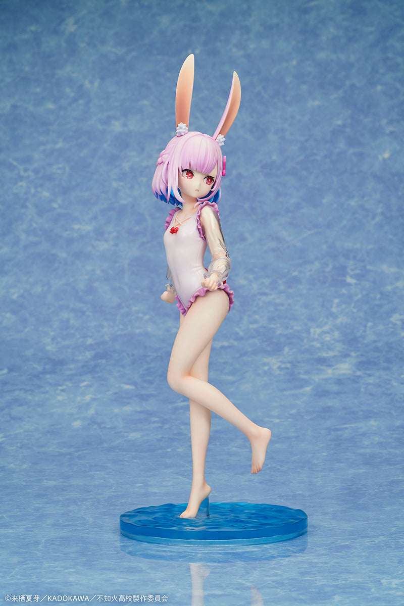 - Misanthropic Teacher In Demi-Human Classroom - Usami Sui Swimsuit Ver. 1/7 Complete Figure - Image 4