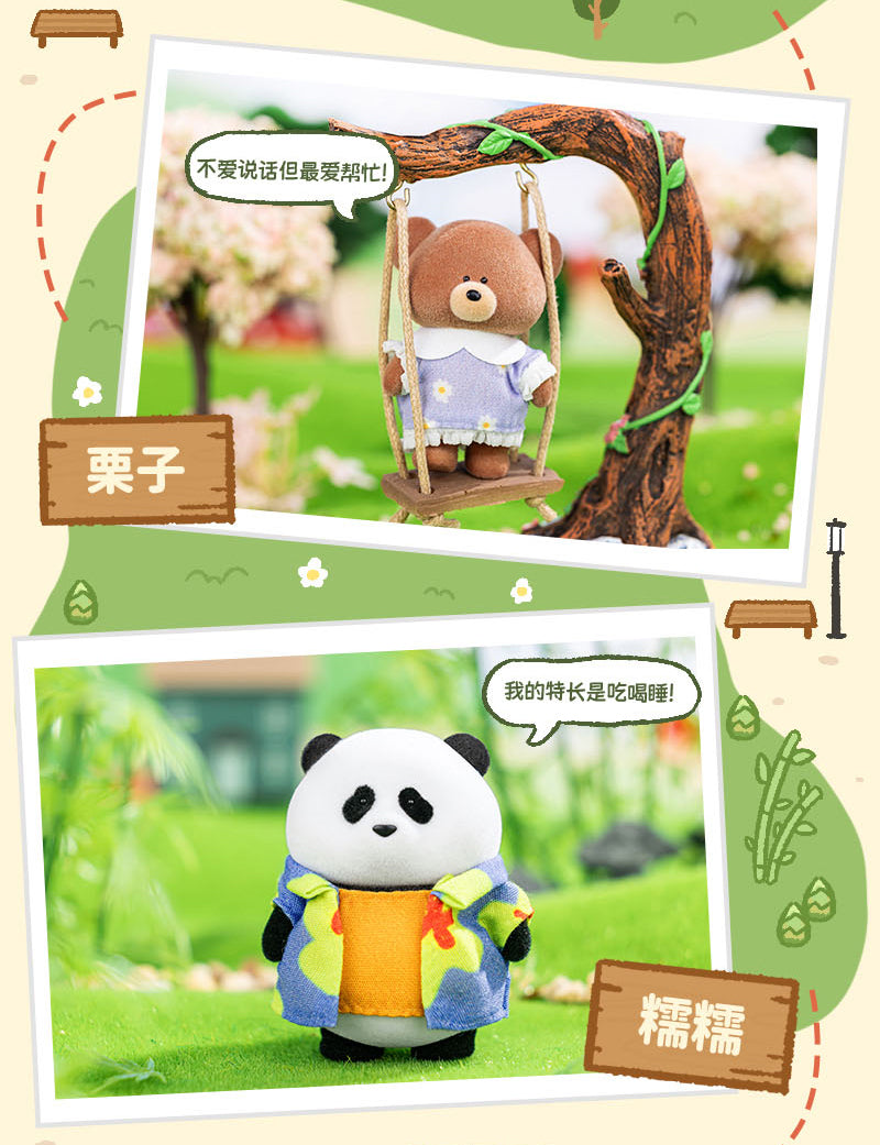 Fuzzy Bean Tiger Cub & Neighbors Series Blind Box by FUZZY BEAN - Image 4