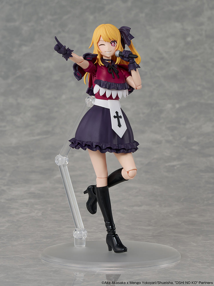 Kadokawa Plastic Model Series - Oshi No Ko - Ruby - Image 9