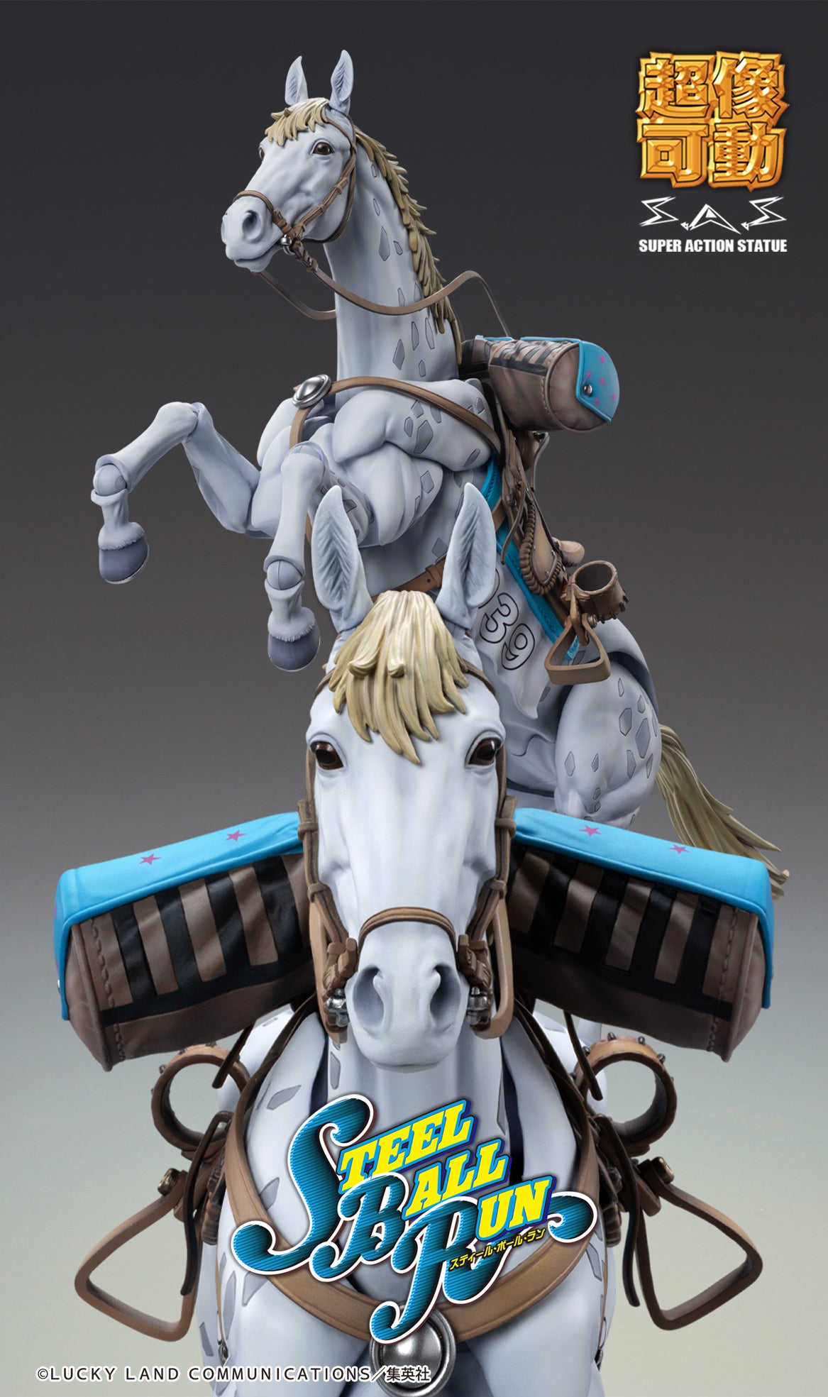 Super Action Statue - JoJo's Bizarre Adventure -Part VII- Steel Ball Run - Slow Dancer - Image 18
