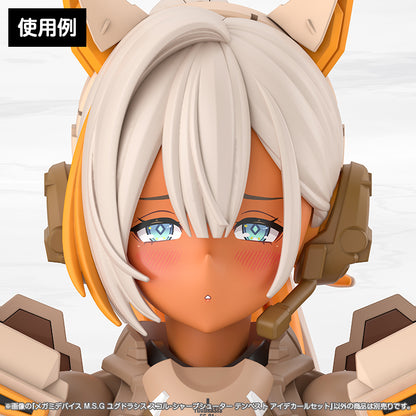 Megami Device M.S.G Yggdrasis Skoll Sharpshooter Tempest Eye Decal Set - Image 9