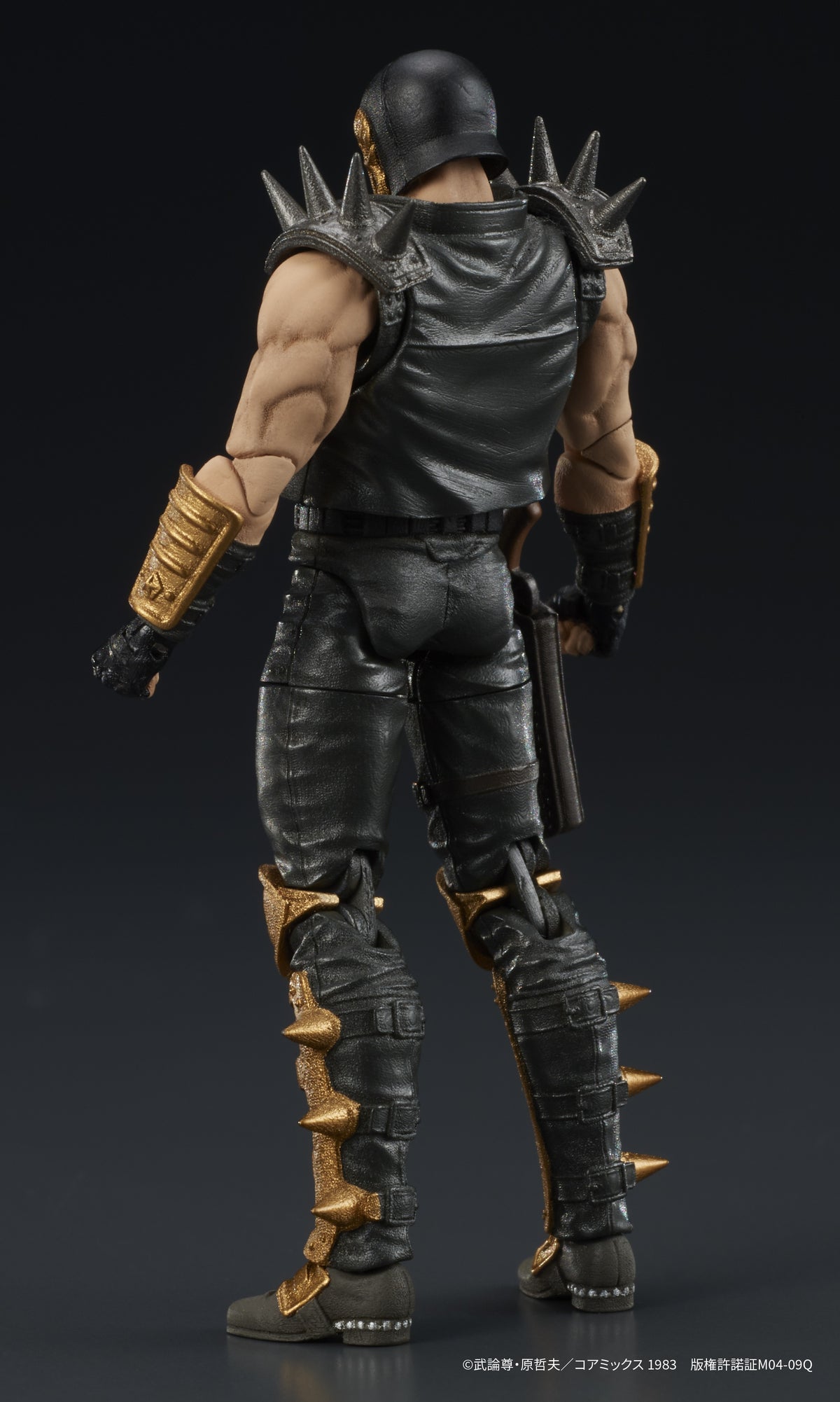 Digaction - Fist of the North Star - Jagi - Image 15
