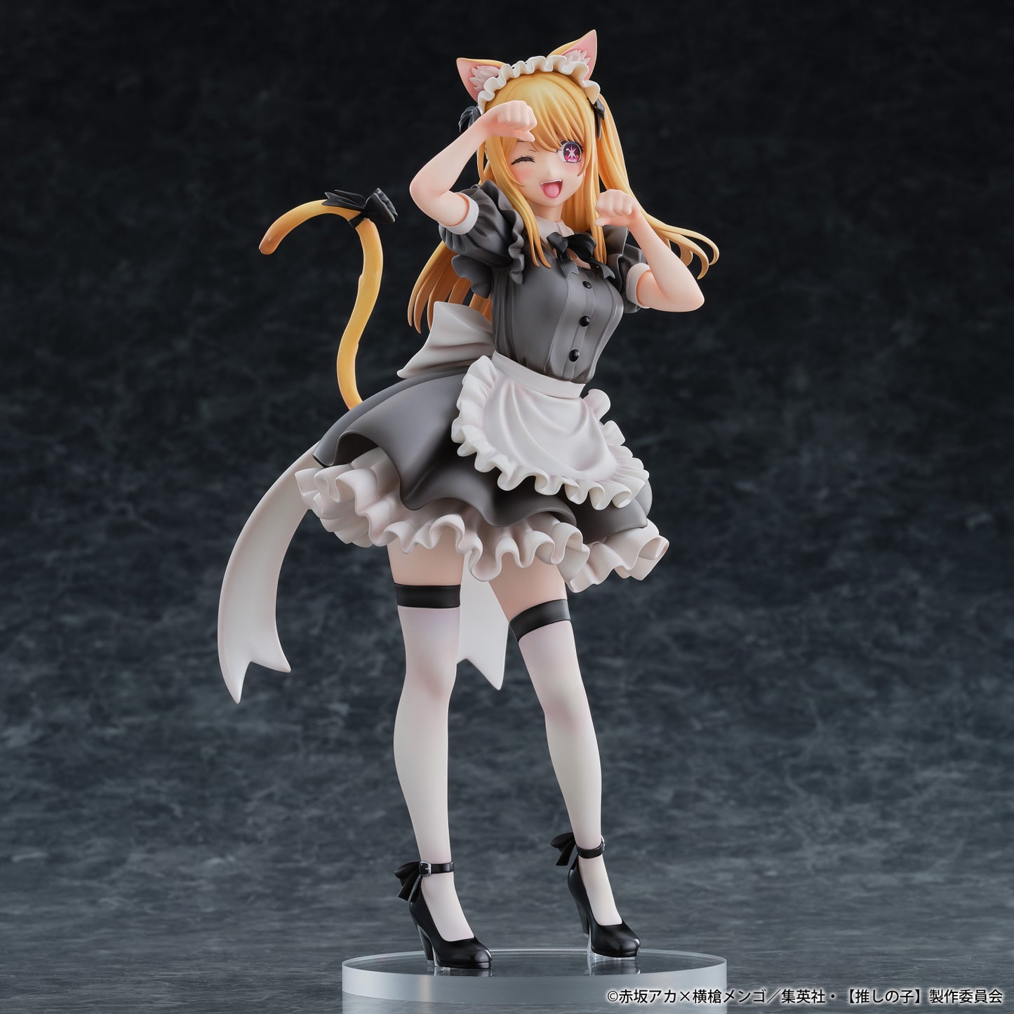 - Oshi no Ko - Ruby Neko Maid Ver. - Image 8