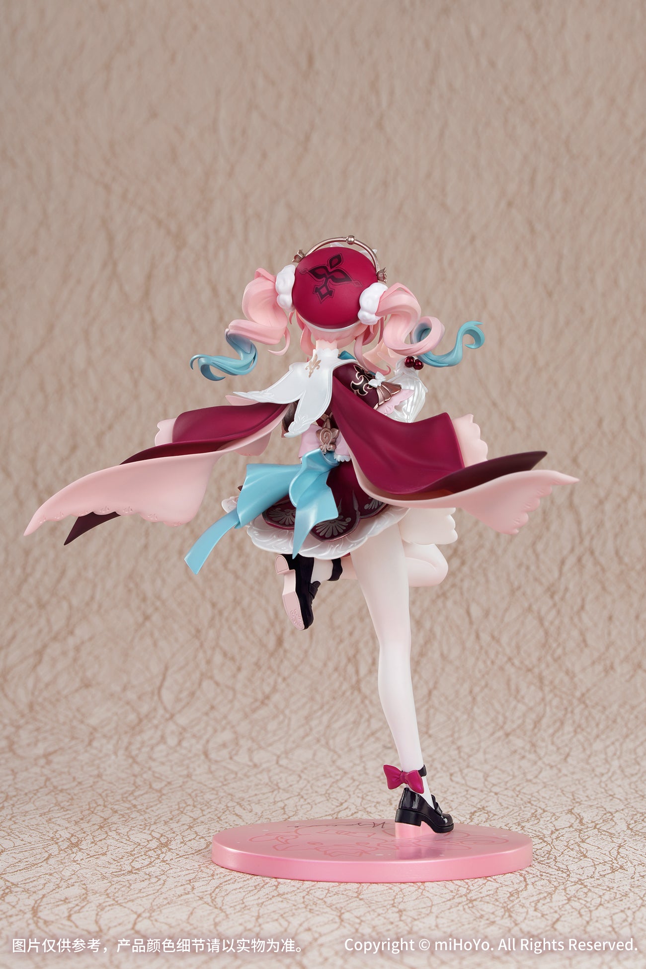Gift+ - Honkai: Star Rail - 1/8 Hyacine - Image 11