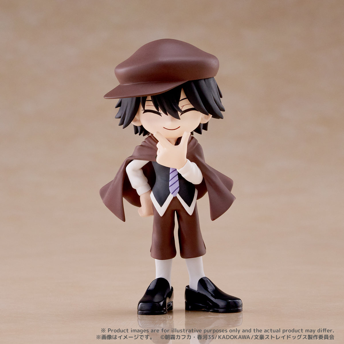 Palverse - Bungo Stray Dogs - - Image 12