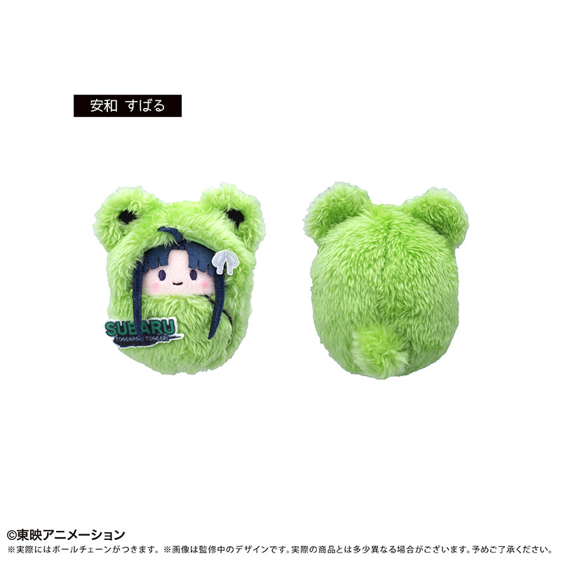 - Girls Band Cry - Kurumi Tapi-nui Plush - Image 5