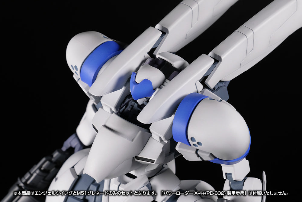 1/35 Scale Plastic Kit - Powerdolls2 - X-4+(Pd-802) Armored Infantry Weapon Set 1 (Angel Wing & M51 Grenade Launcher) - Image 5