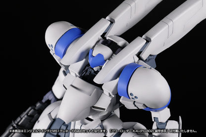 1/35 Scale Plastic Kit - Powerdolls2 - X-4+(Pd-802) Armored Infantry Weapon Set 1 (Angel Wing & M51 Grenade Launcher) - Image 5