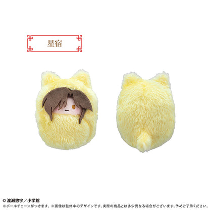 - Fushigi Yuugi: The Mysterious Play - Kurumi Tapi-nui Plush - Image 8