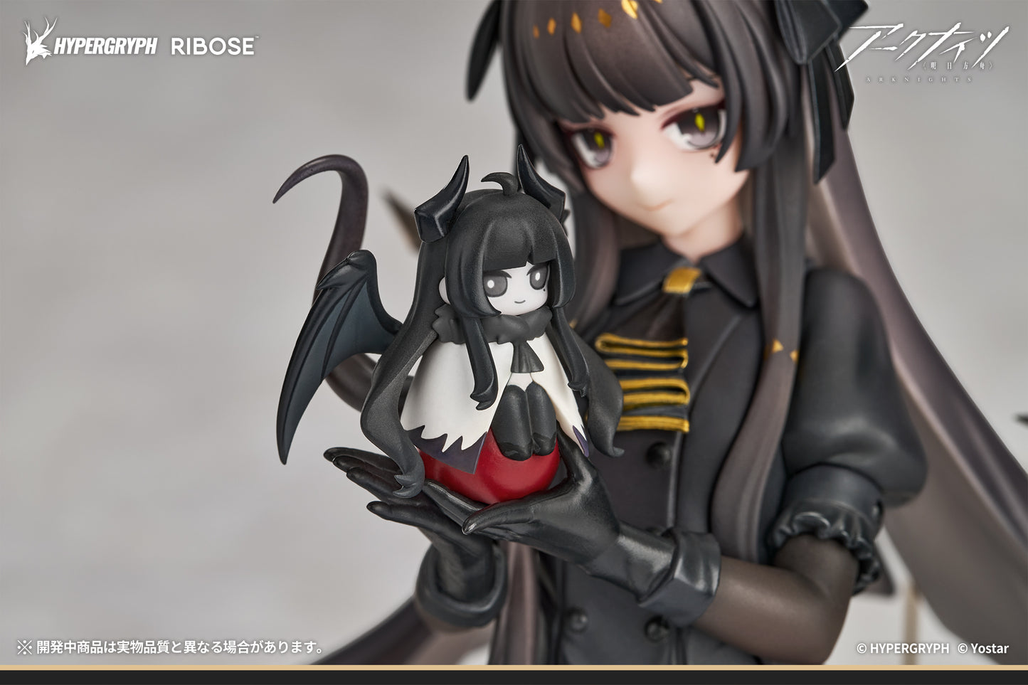 RIBOSE RISE UP+ SERIES - ARKNIGHTS - VIRTUOSA LITTLE SHADOW VER. NON-SCALE FIGURE - Image 6