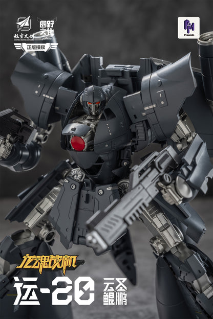 YUANYE Y20 YUN SHENG KUN PENG TRANSFORMABLE ACTION FIGURE - Image 7