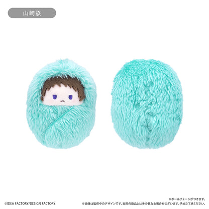 - Hakuouki Shinkai - Kurumi Tapi-nui Plush Vol. 2 - Image 5