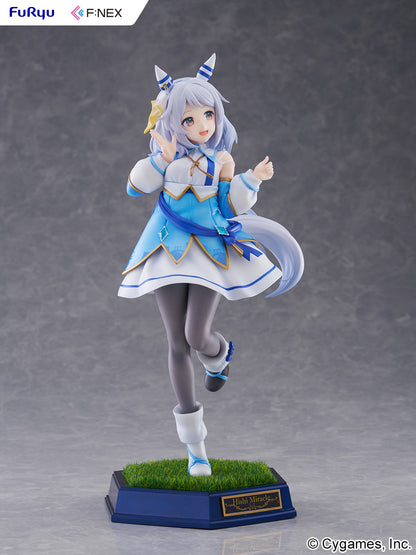 - Uma Musume Pretty Derby - Hishi Miracle 1/7 Scale Figure - Image 11