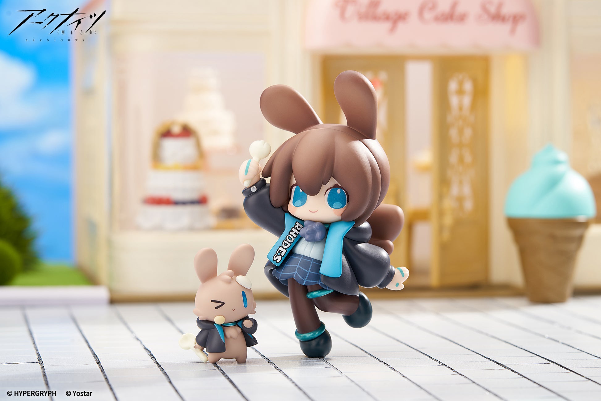 Cuties Series - Arknights - Amiya - Image 5