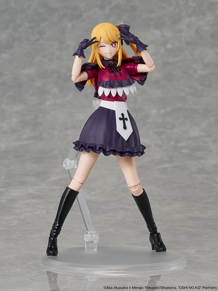 Kadokawa Plastic Model Series - Oshi No Ko - Ruby - Image 10