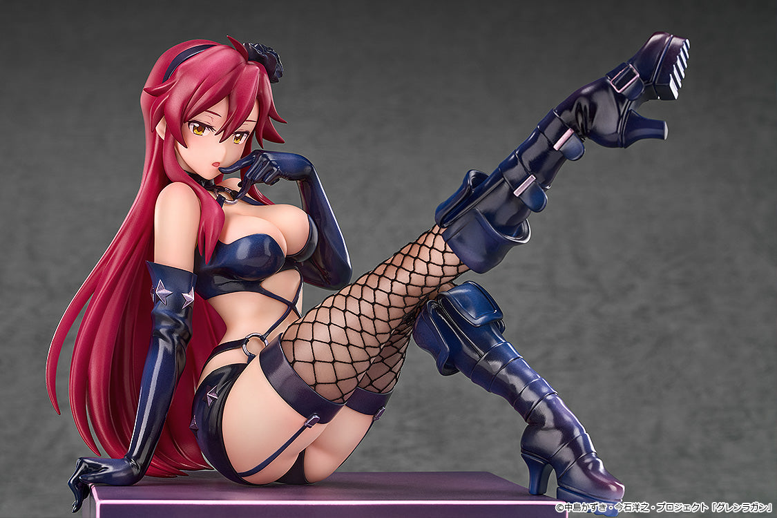 - Tengen Toppa Gurren Lagann Kirameki Yoko Box: Pieces of Sweet Stars - Yoko Bondage Costume Ver. - Image 5