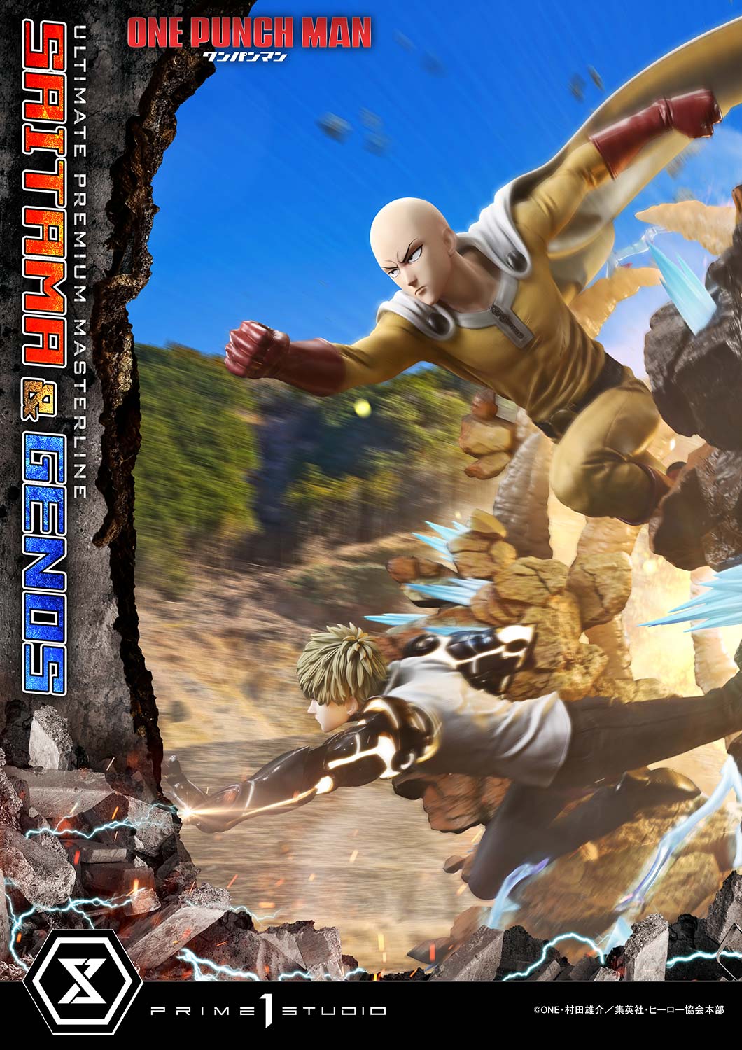 Ultimate Premium Masterline - One-Punch Man - Saitama & Genos - Image 18