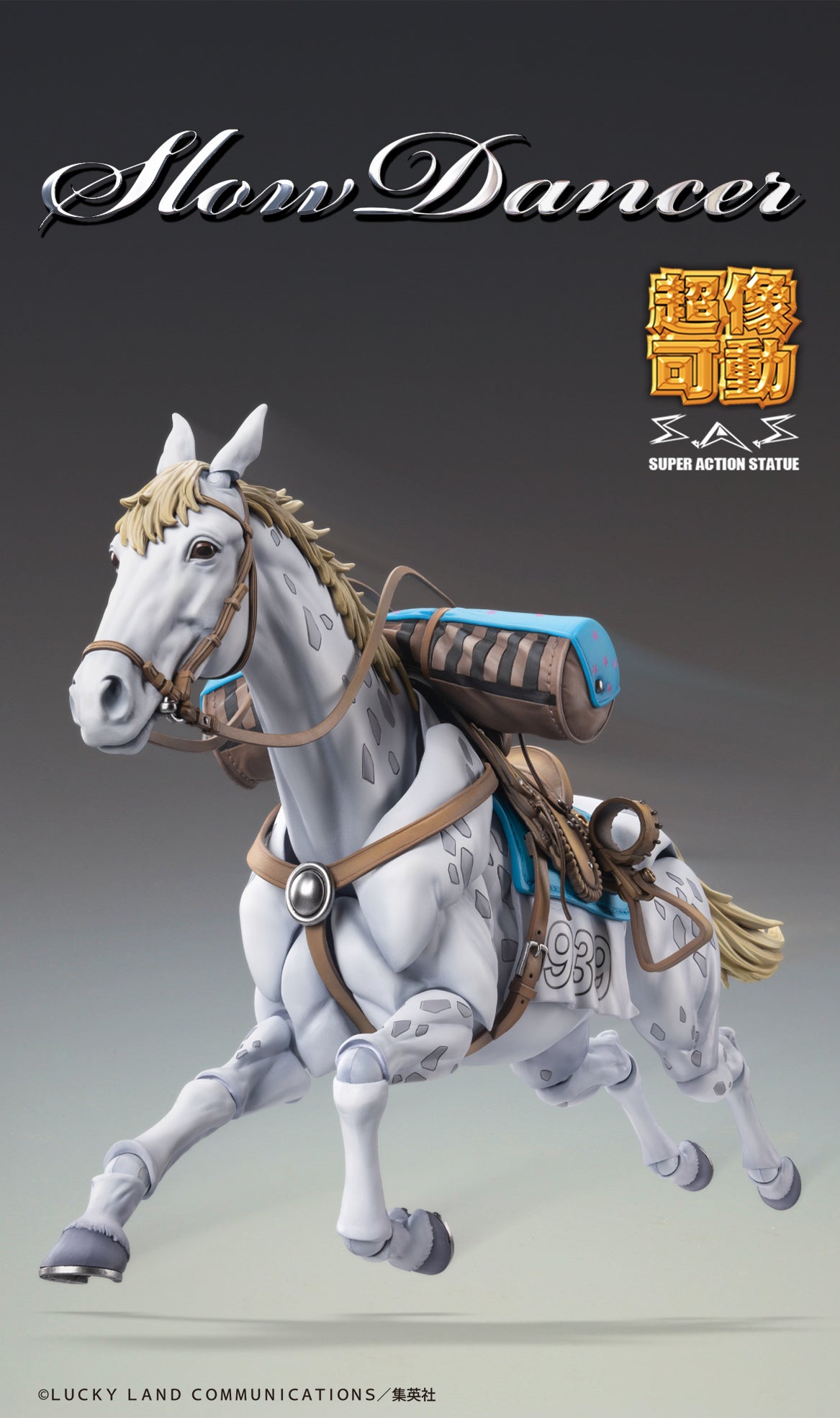 Super Action Statue - JoJo's Bizarre Adventure -Part VII- Steel Ball Run - Slow Dancer - Image 19