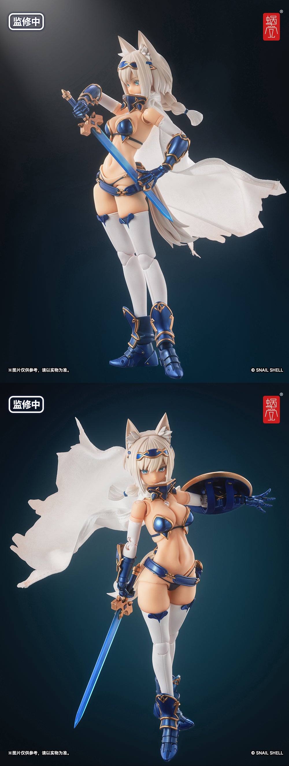 SNAIL SHELL RPG-05 HERO WOLF 1/12 SCALE ACTION FIGURE - Image 13