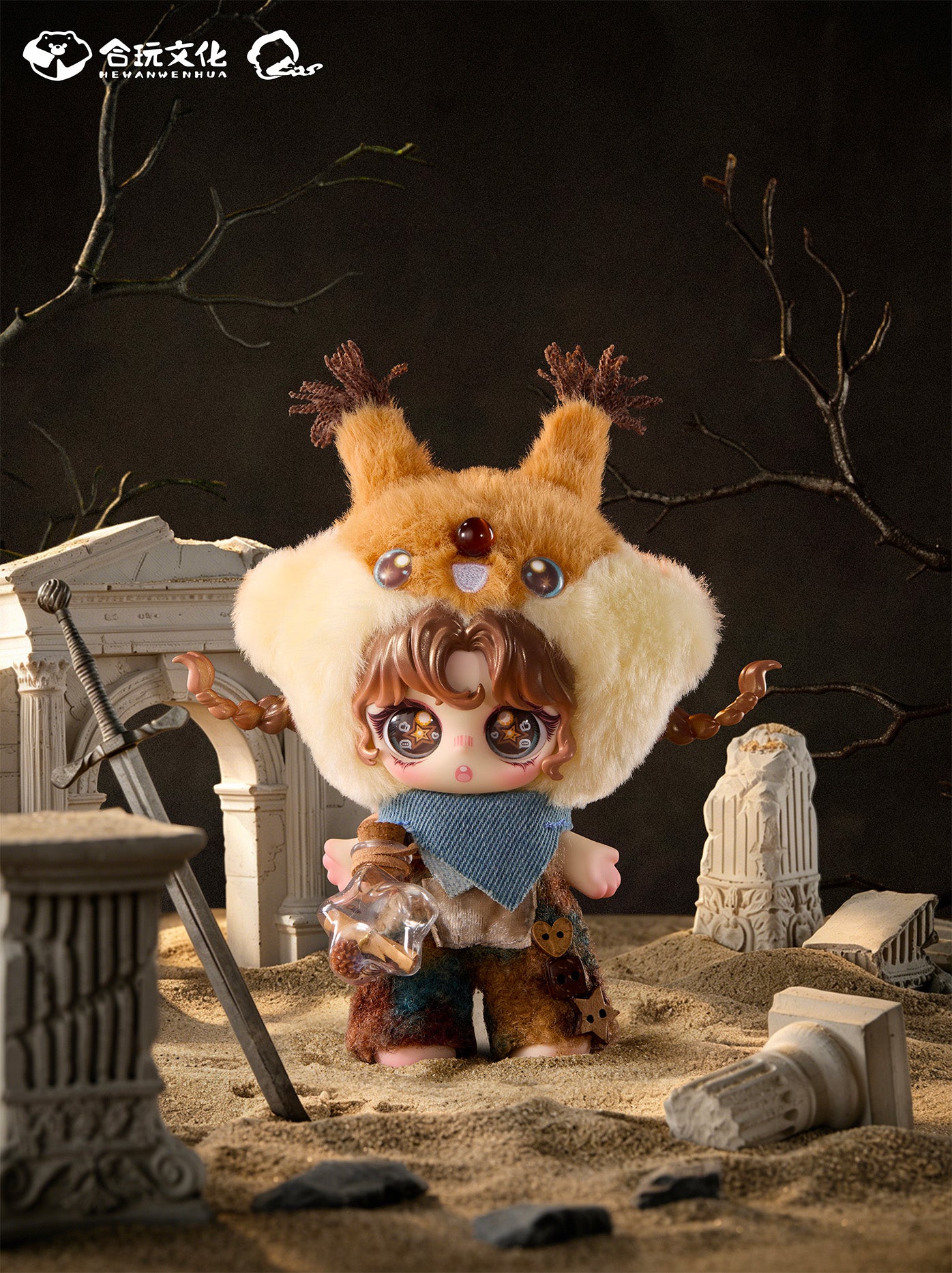 Ft.Fire Eos-The Lost Margin Series Trading Plush - Image 5