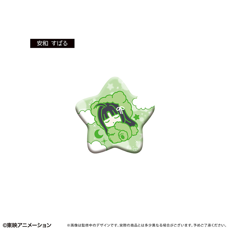- Girls Band Cry - Oyasumi Series Can Badge - Image 5