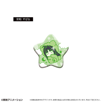 - Girls Band Cry - Oyasumi Series Can Badge - Image 5