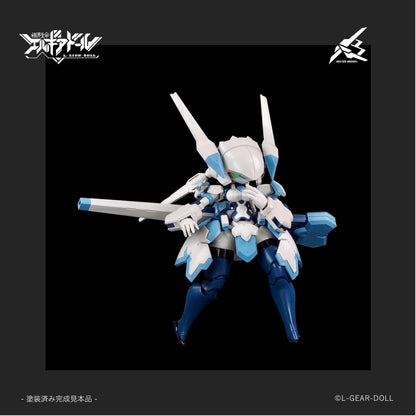 Hs (Heroine Style) Series Mecha Musume Buster Maiden