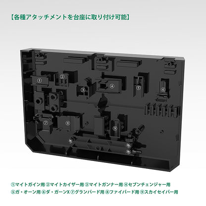 THE GATTAI Display Base - Image 9