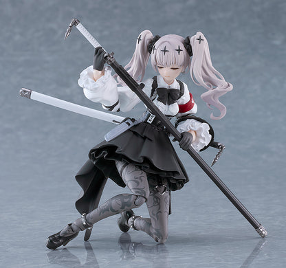 figma Fukashin Ryouiki Ruka - Image 6
