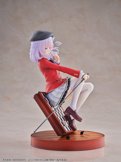- Classroom of the Elite - Sakayanagi Arisu - Image 10