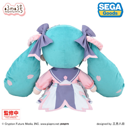 Hatsune Miku New Semester Fuwa Petit Plush LL - Image 5