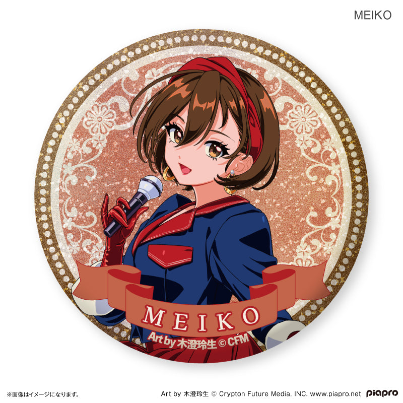 Hatsune Miku + Piapro Characters 3 Generations Idol Glitter Can Badge - Image 9