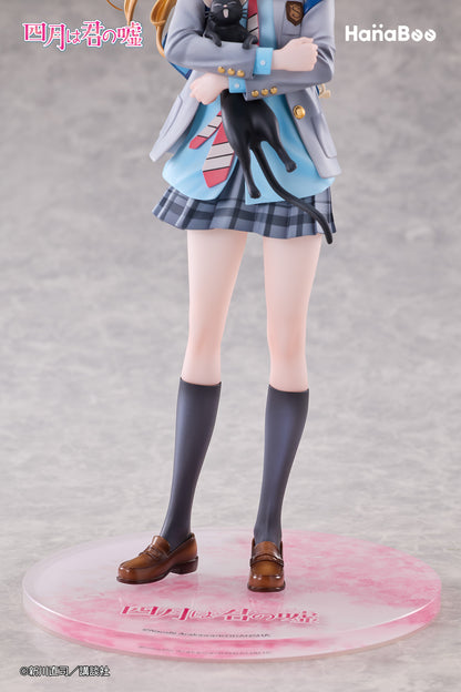 Hanabee - Your Lie in April - Miyazono Kaori 1/6 Scale Figure - Image 6