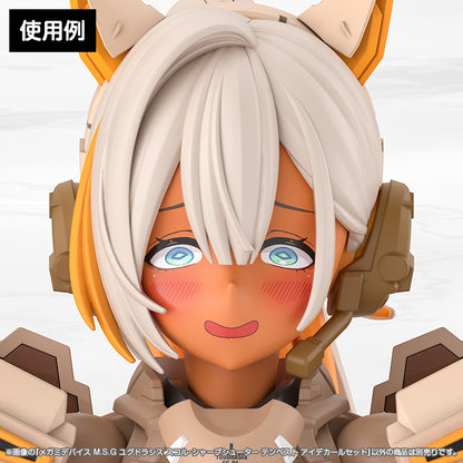 Megami Device M.S.G Yggdrasis Skoll Sharpshooter Tempest Eye Decal Set - Image 10