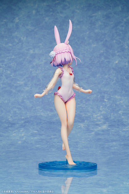 - Misanthropic Teacher In Demi-Human Classroom - Usami Sui Swimsuit Ver. 1/7 Complete Figure - Image 5