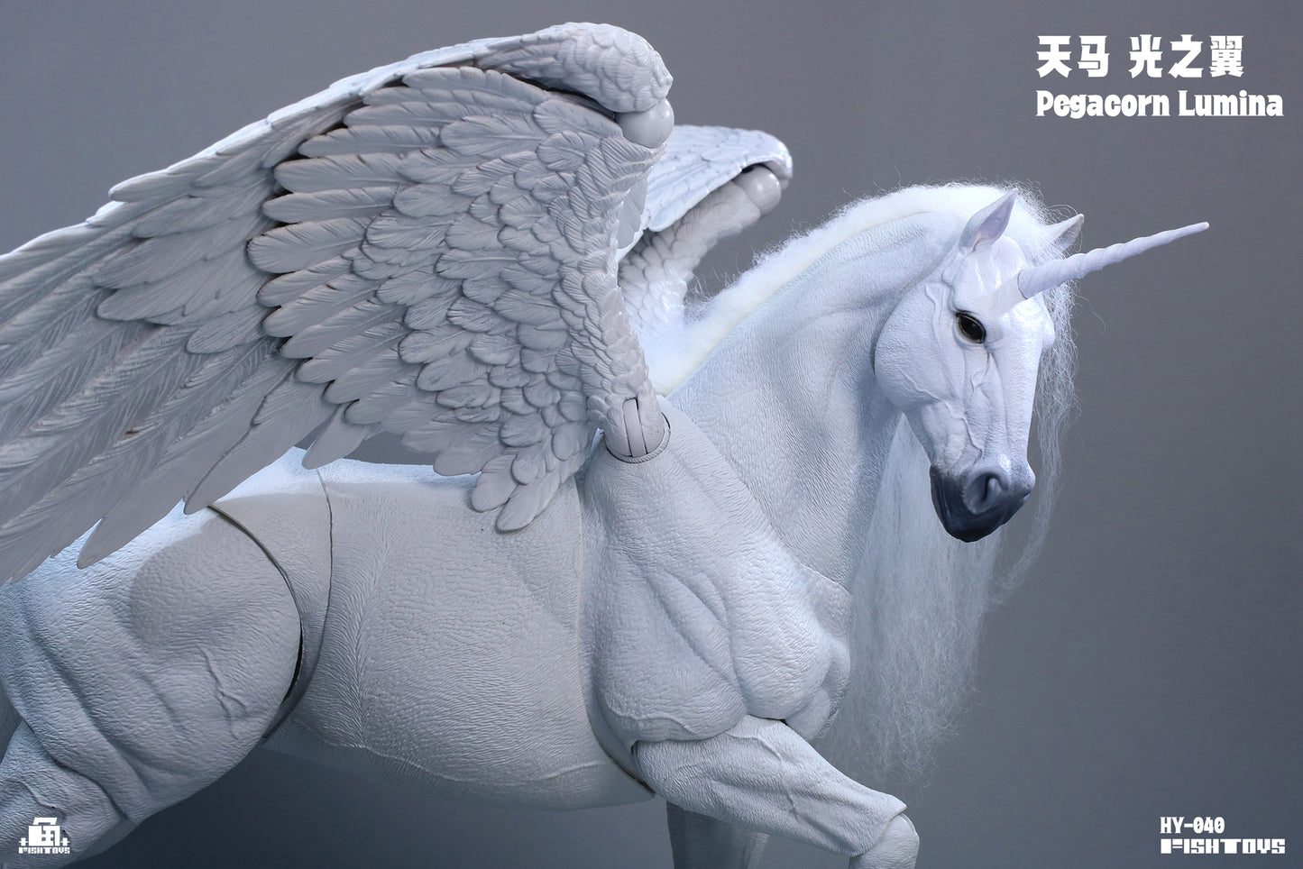 FISH TOYS HY-040 PEGACORN LUMINA 1/12 SCALE ACTION FIGURE - Image 11