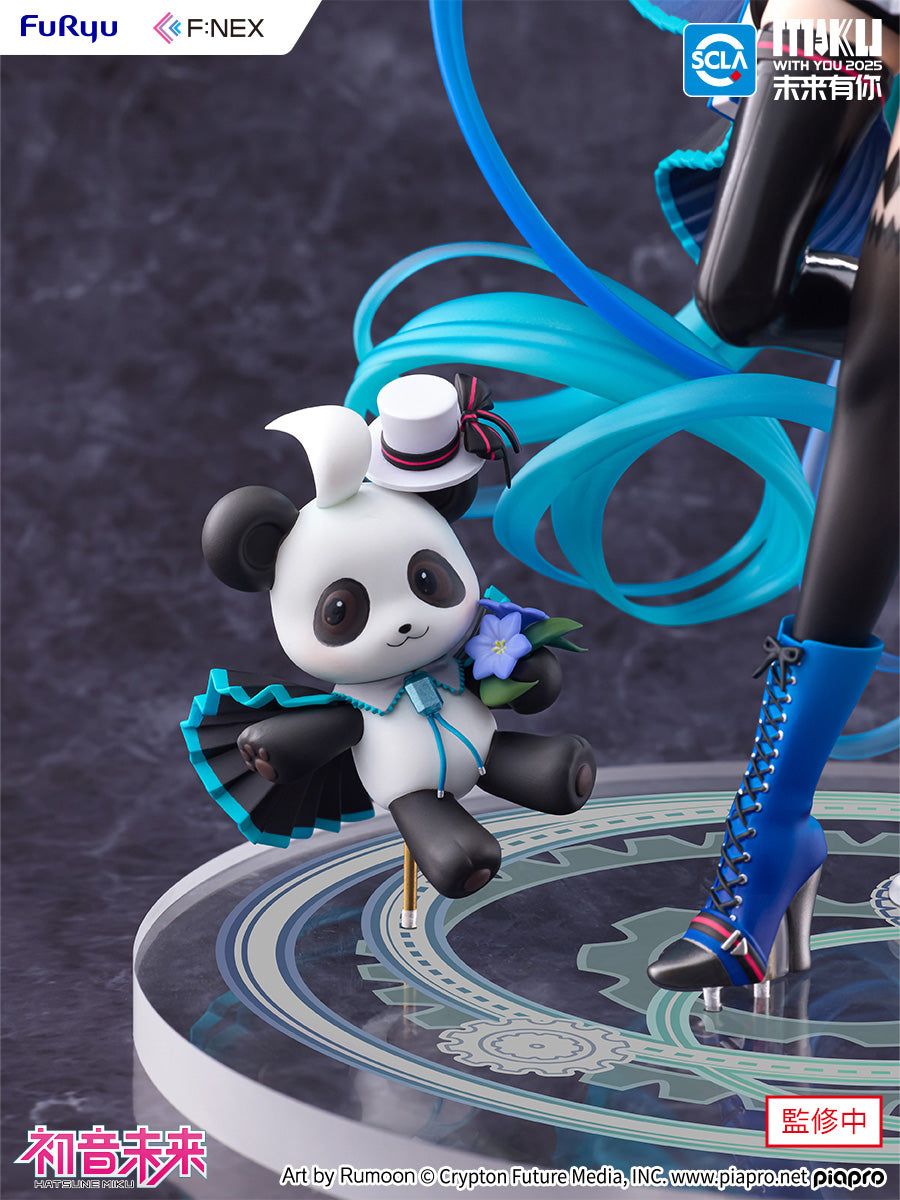 Hatsune Miku MIKU WITH YOU 2025 Ver. 1/7 Scale Figure - Image 7