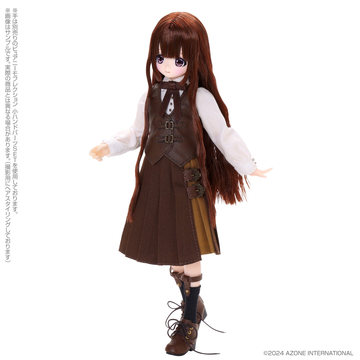 Alvastaria Torte -Dreaming Atelier- Magic lantern Brown Uniform Ver. - Image 9