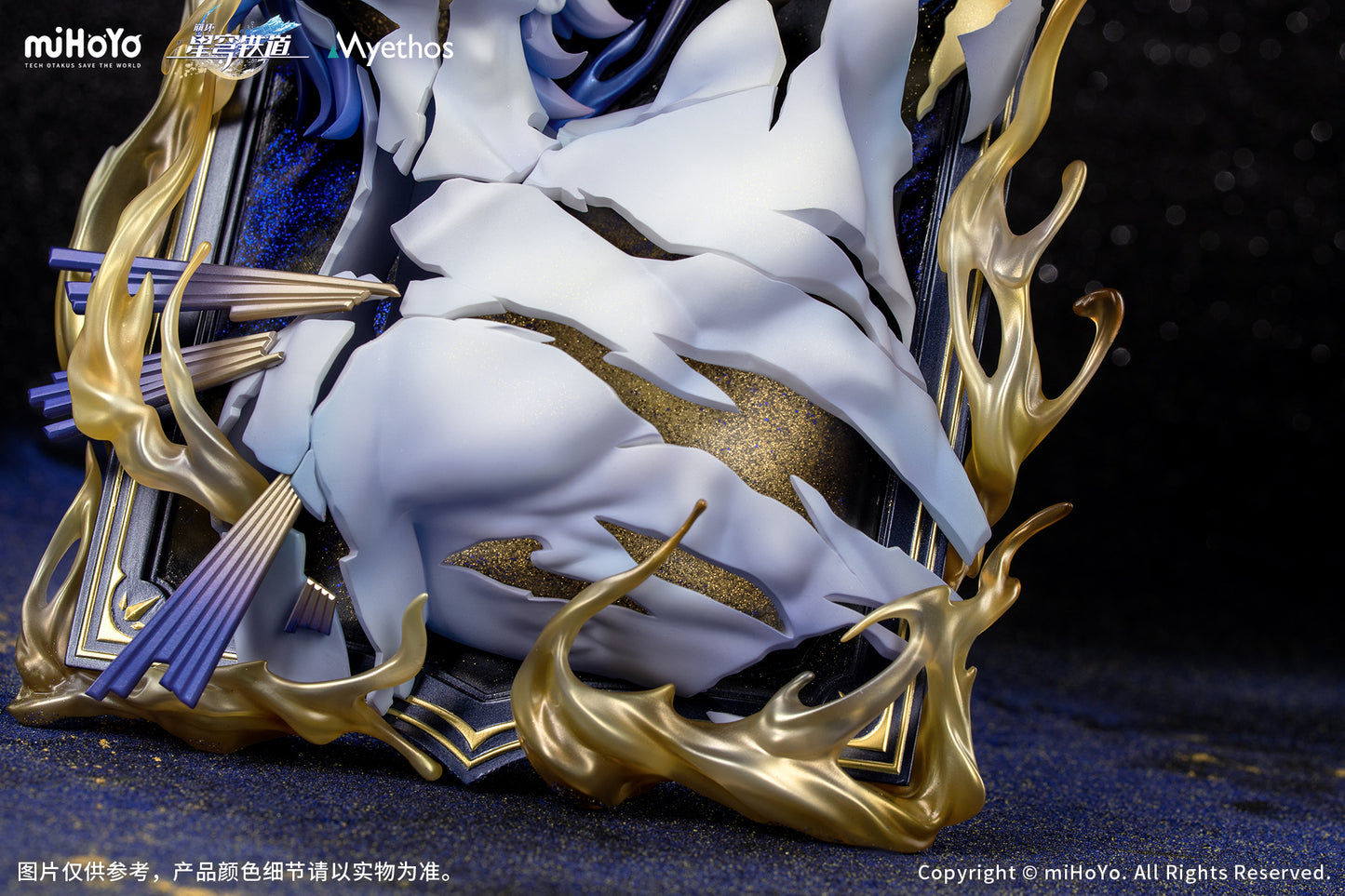 - Honkai: Star Rail - Diorama Phainon: Thus Burns the Dawn Ver. - Image 5