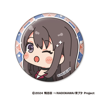 Rascal Does Not Dream Of Santa Claus - Muni Chara Badge