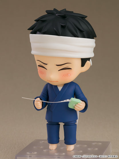 Nendoroid - My Dress-Up Darling - Gojo Wakana - Image 6