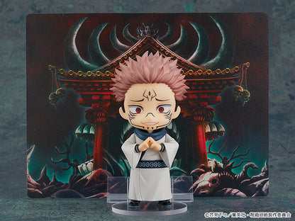 Nendoroid - Jujutsu Kaisen - Sukuna - Image 6
