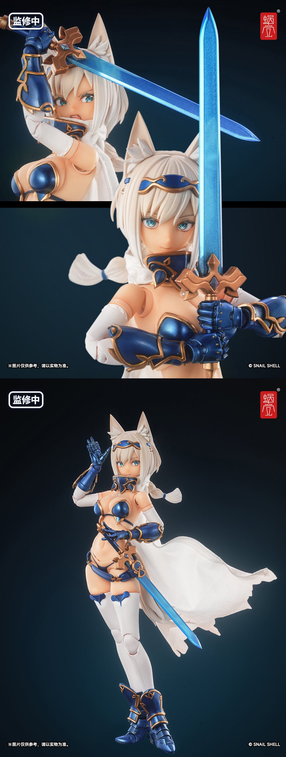 SNAIL SHELL RPG-05 HERO WOLF 1/12 SCALE ACTION FIGURE - Image 14