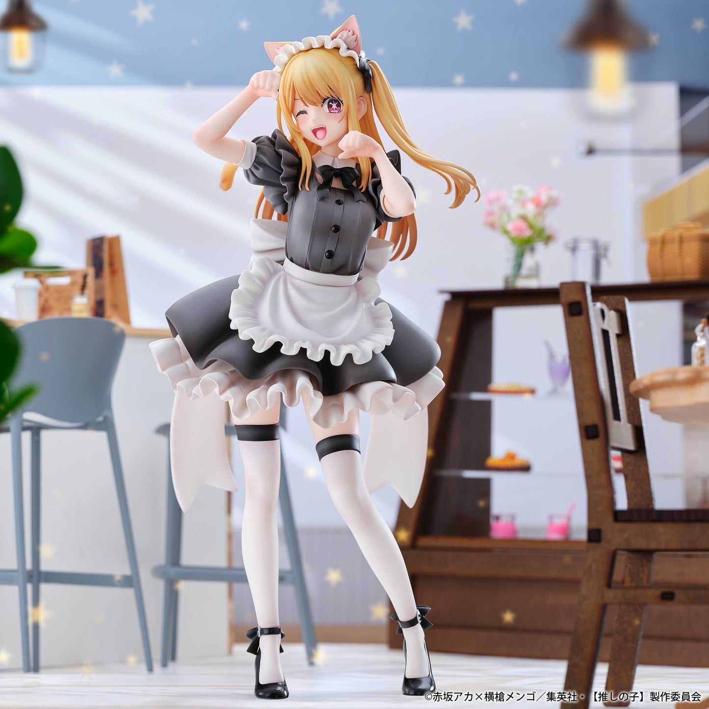 - Oshi no Ko - Ruby Neko Maid Ver. - Image 9
