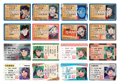 - Nintama Rantaro - Variety Card - Image 6
